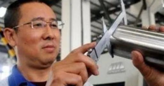 干了10几年数控操机,工资还是那么低,如何逆袭?的图6